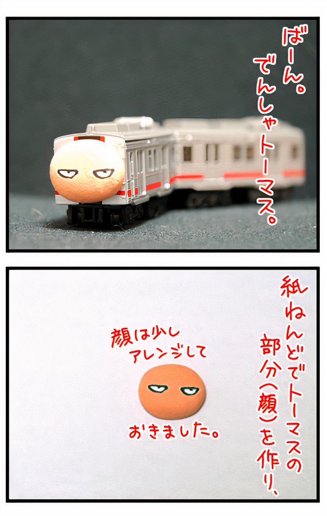 01_2_auto_x2.jpg
