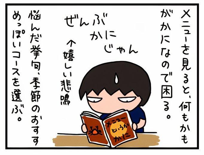 03_1_03_auto_x2.jpg