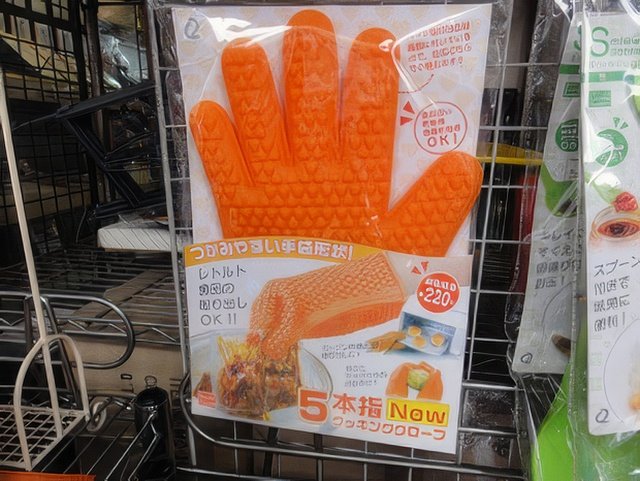 024-topaz-standard v2-640w.jpg