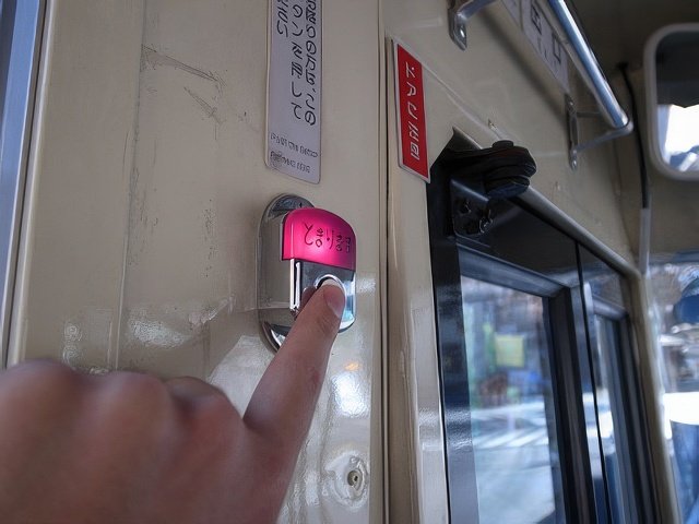 017-topaz-standard v2-640w.jpg