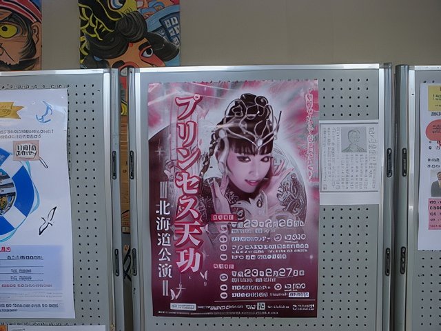 235-topaz-standard v2-640w.jpg