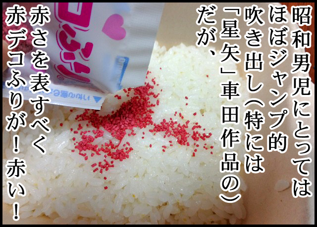 b01.jpg