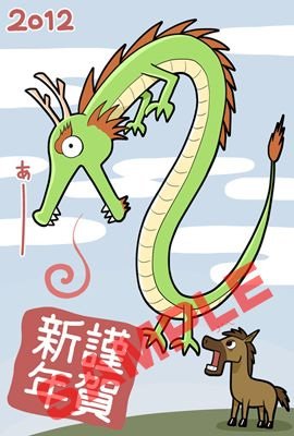 2011_1104_001 2011_1104_001