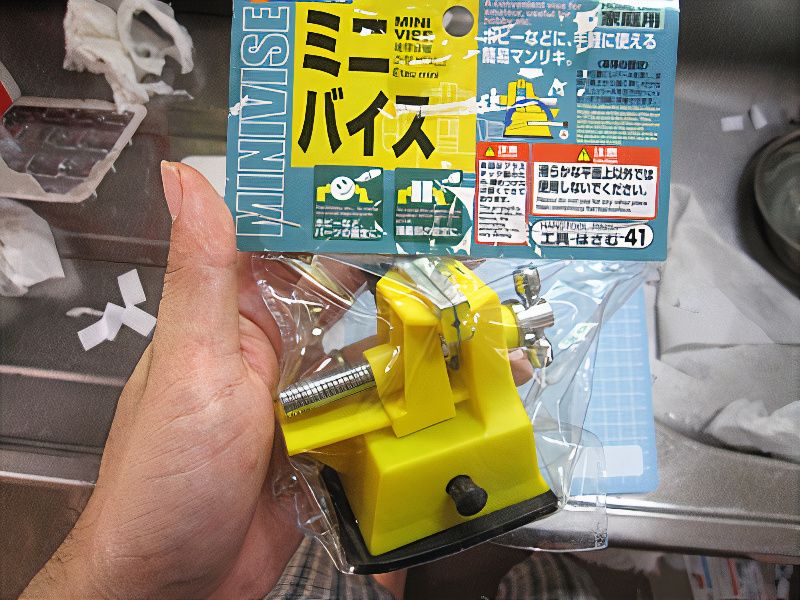 ハモ10_photos_v2_x2.jpg