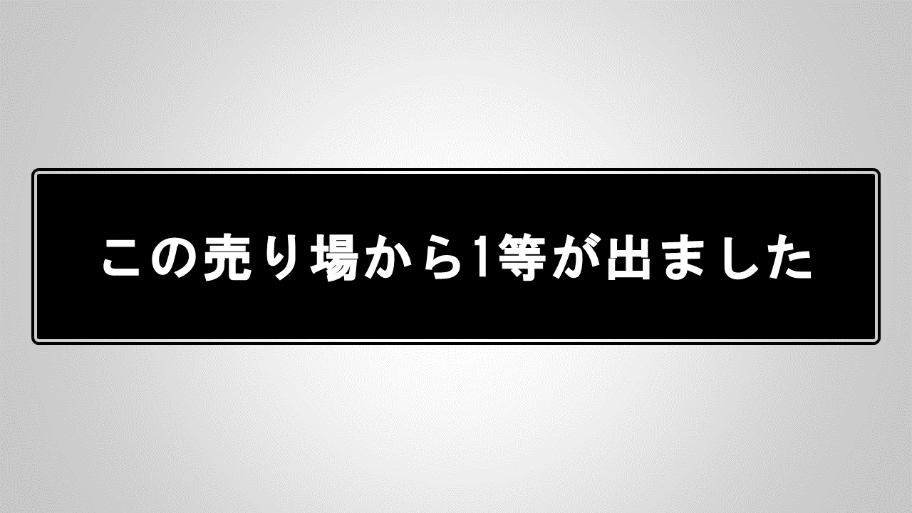 shinjinai_005.png