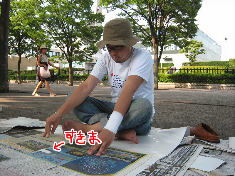 0011_photos_v2_x2.jpg