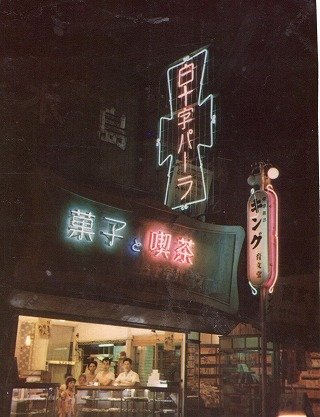 img20230616_10534907.jpg
