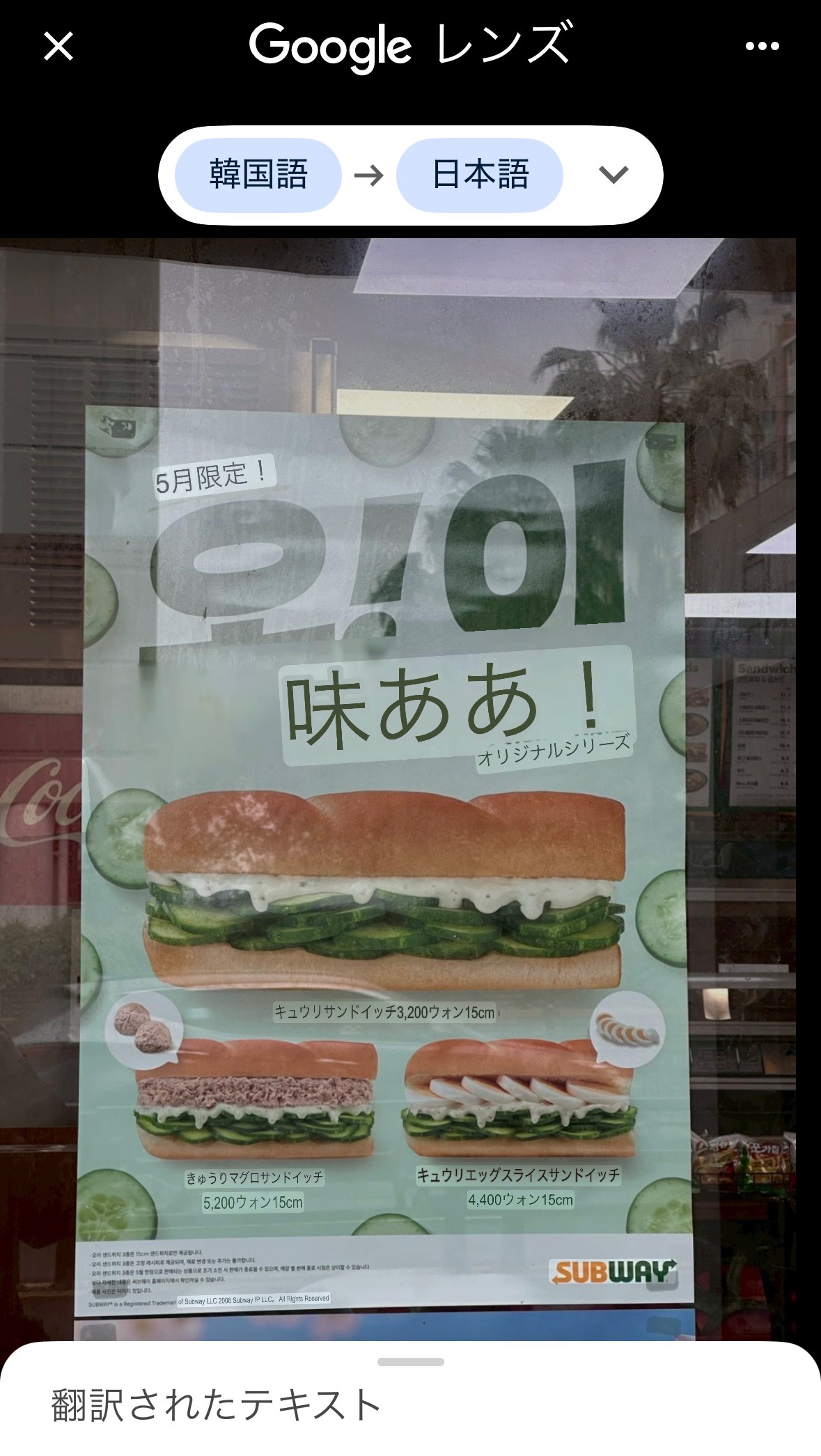 20260701-2.jpg