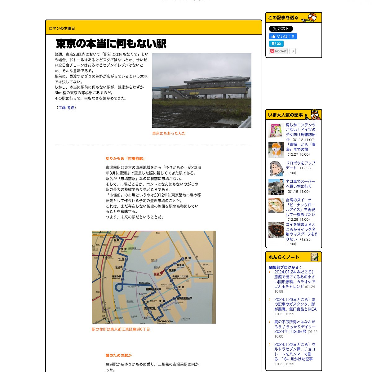 02.jpg