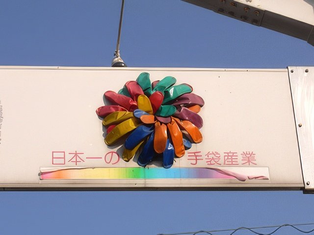 RIMG10103-topaz-standard v2-640w.jpg