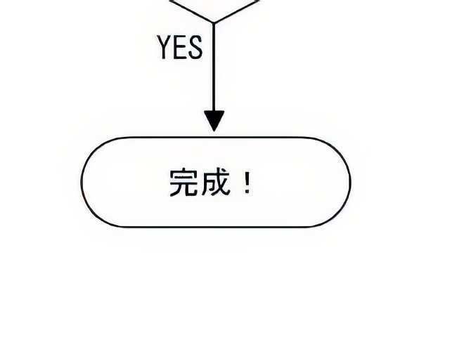 sample05-topaz-low resolution-640w.jpg