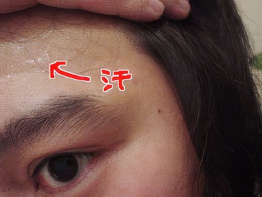 toraya4-topaz-standard v2-2x.jpg