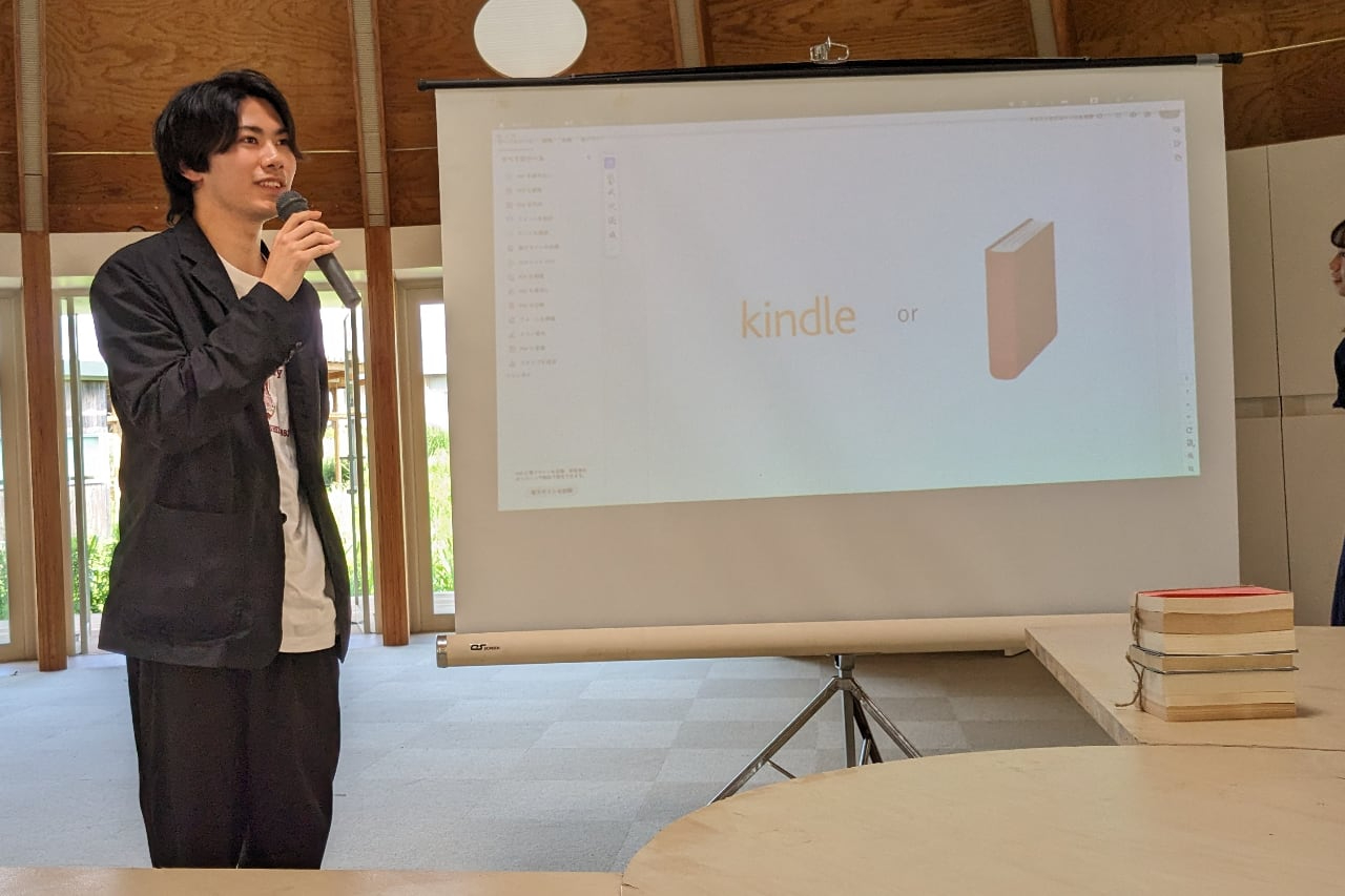 book-1.jpg