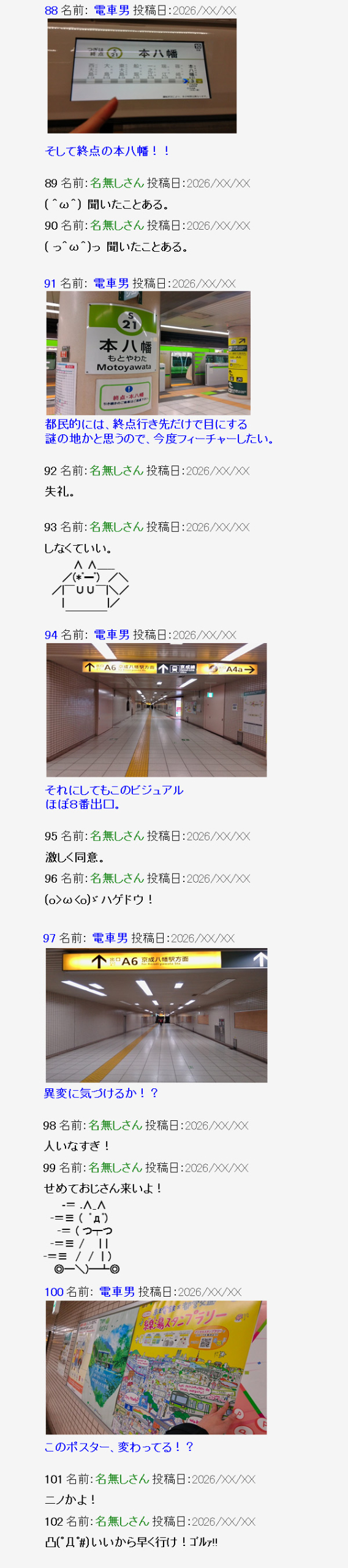 a07.jpg