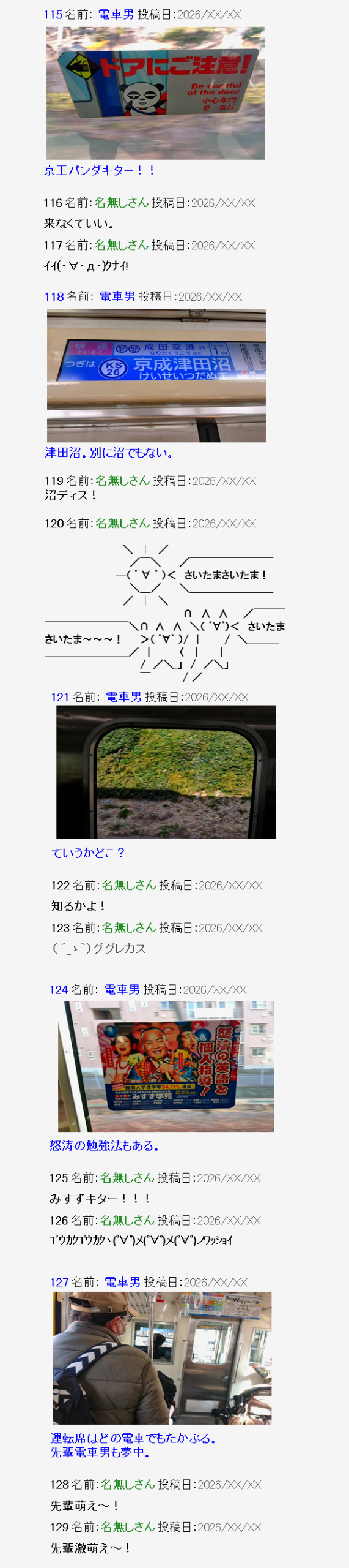 a09.jpg