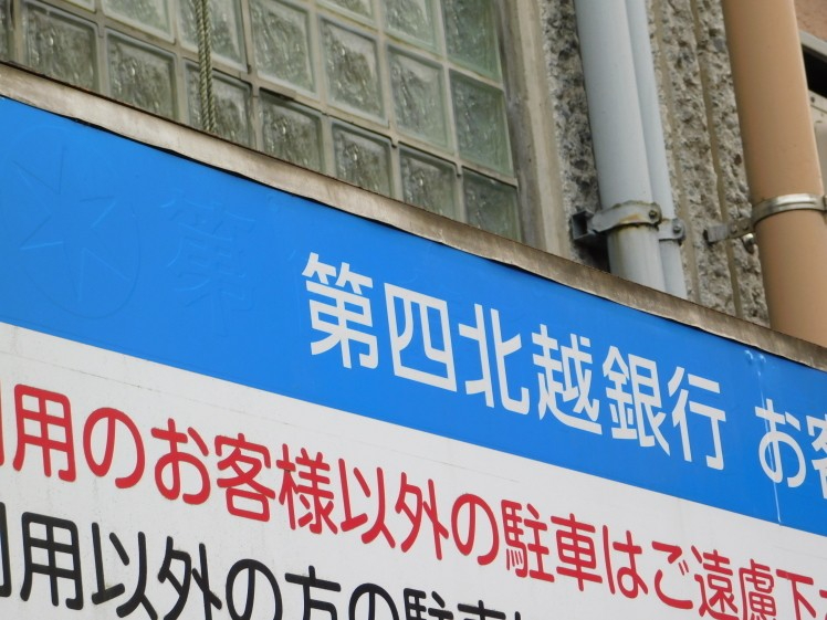 image_s021.jpg