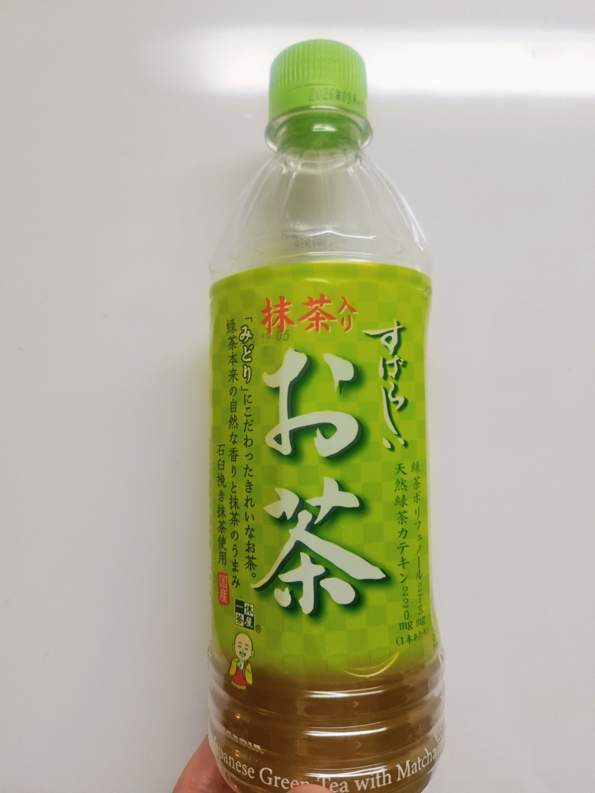 20260514-01.JPG