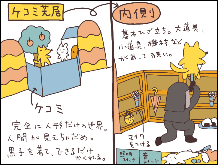 無題20_20221208030832.PNG