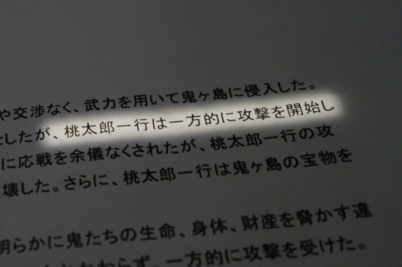 DSC00319.jpg