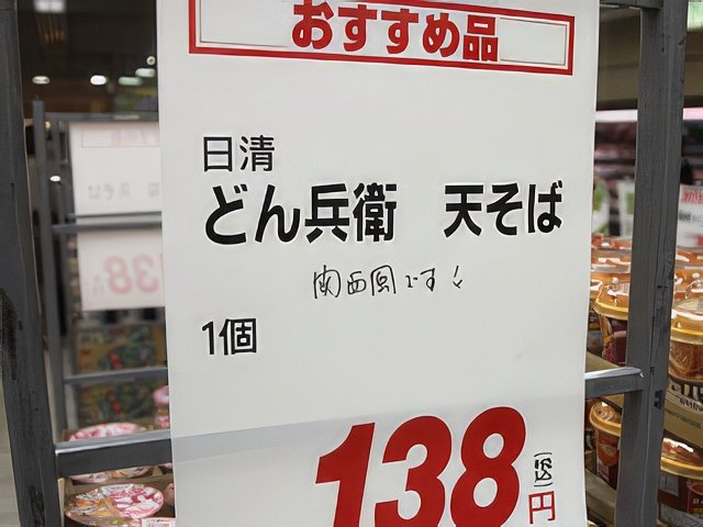 IMG_7155-topaz-standard v2-640w.jpeg