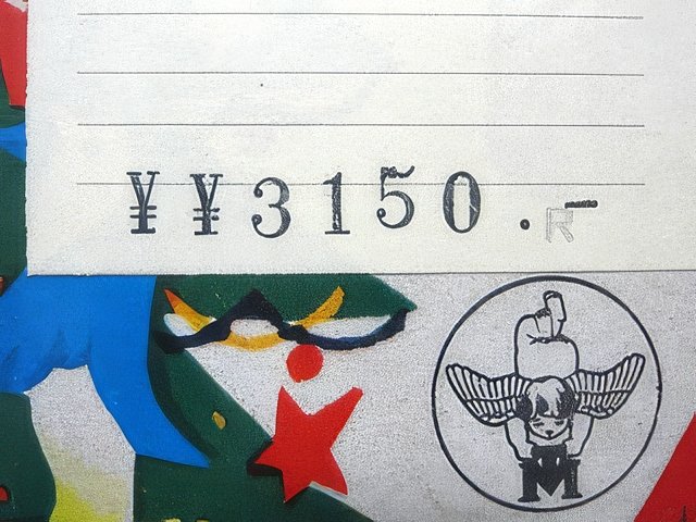 RIMG12558-topaz-high fidelity v2-640w.jpg