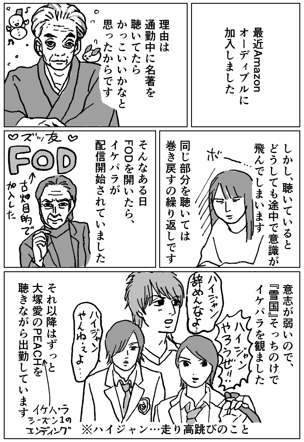 image5.png