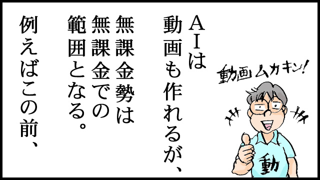 a08.jpg