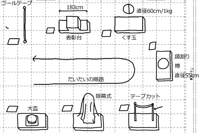 20120620_11 20120620_11