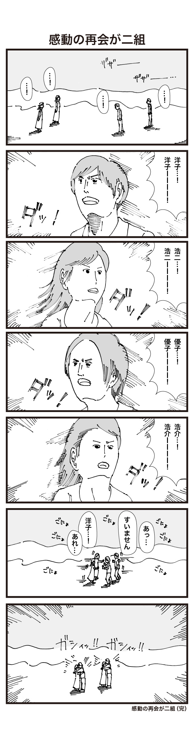 001a.jpg