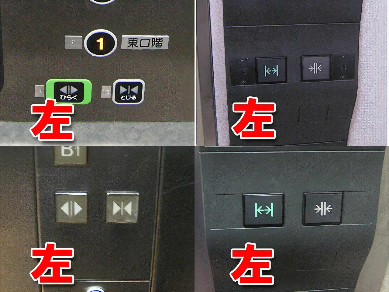 hidari08_photos_v2_x2.jpg