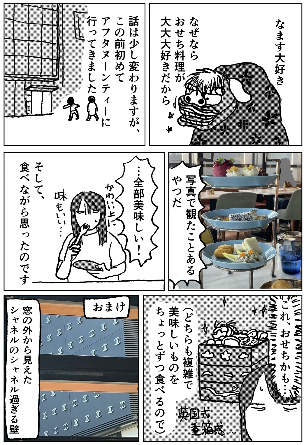 image4.png