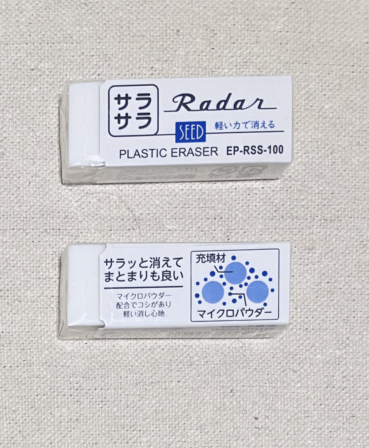 image_s005.png