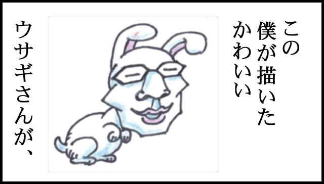 a02.jpg