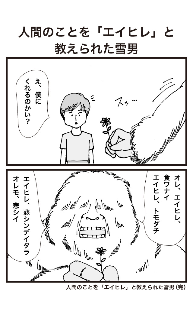 004.jpg