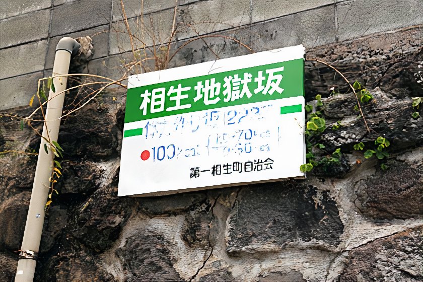 3_kanban_photos_v2_x2.jpg