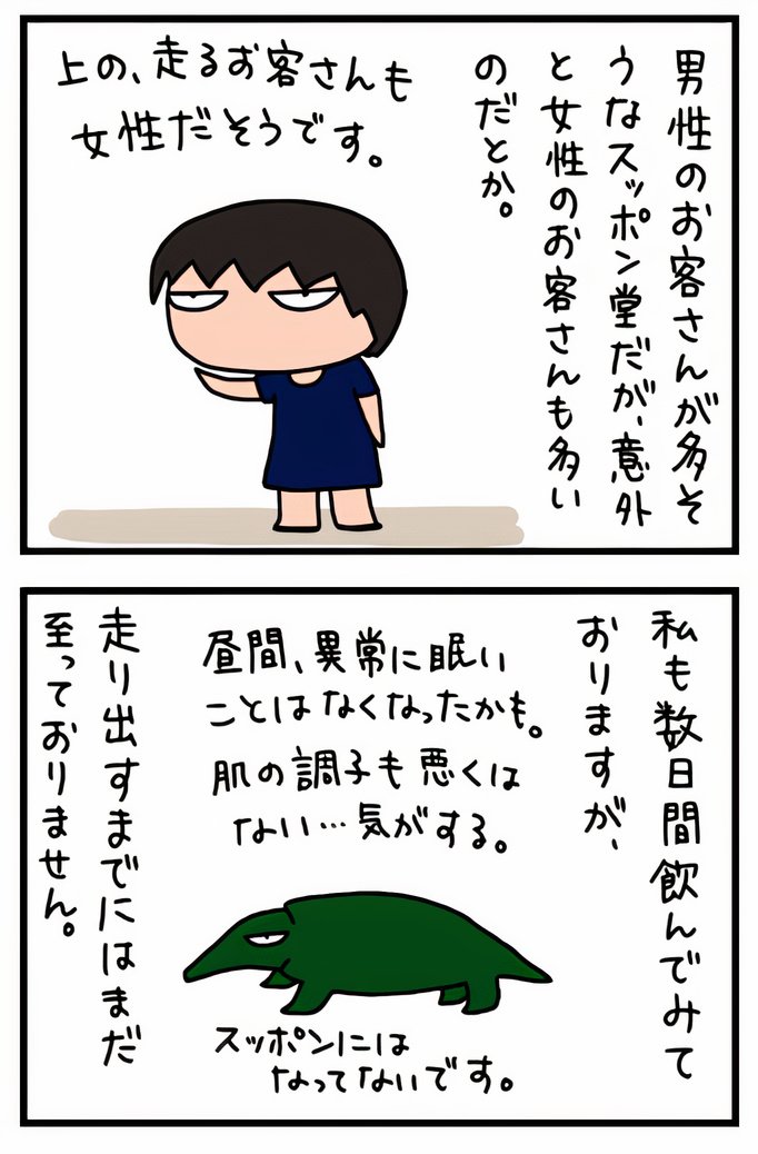 02_1_05_auto_x2.jpg