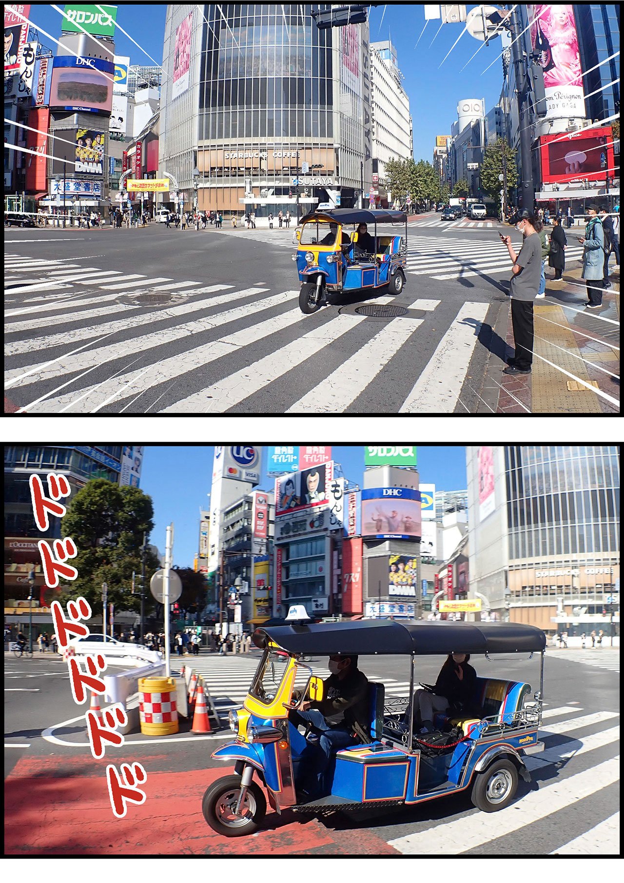 2211_トゥクトゥク_003_04.jpg