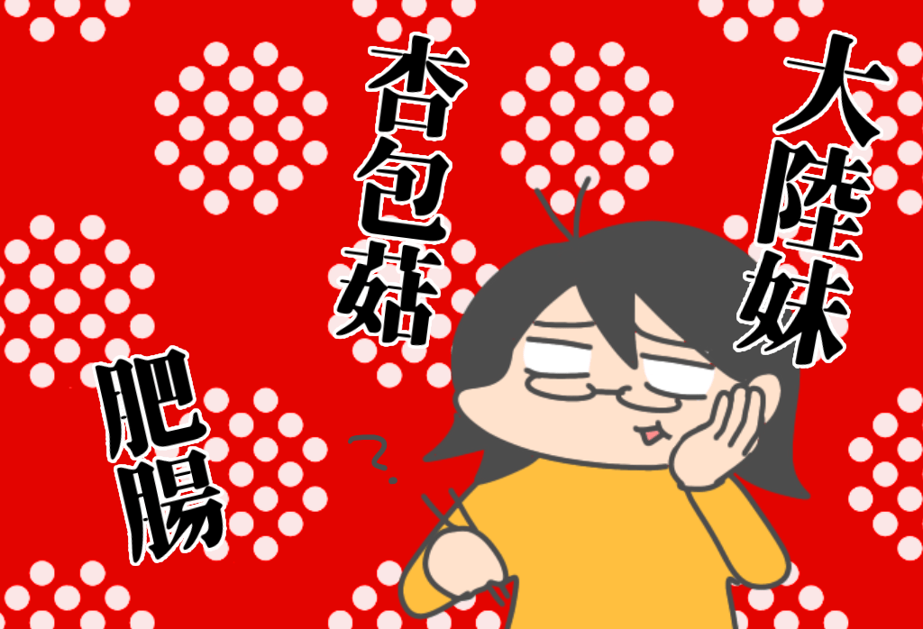 image6.png