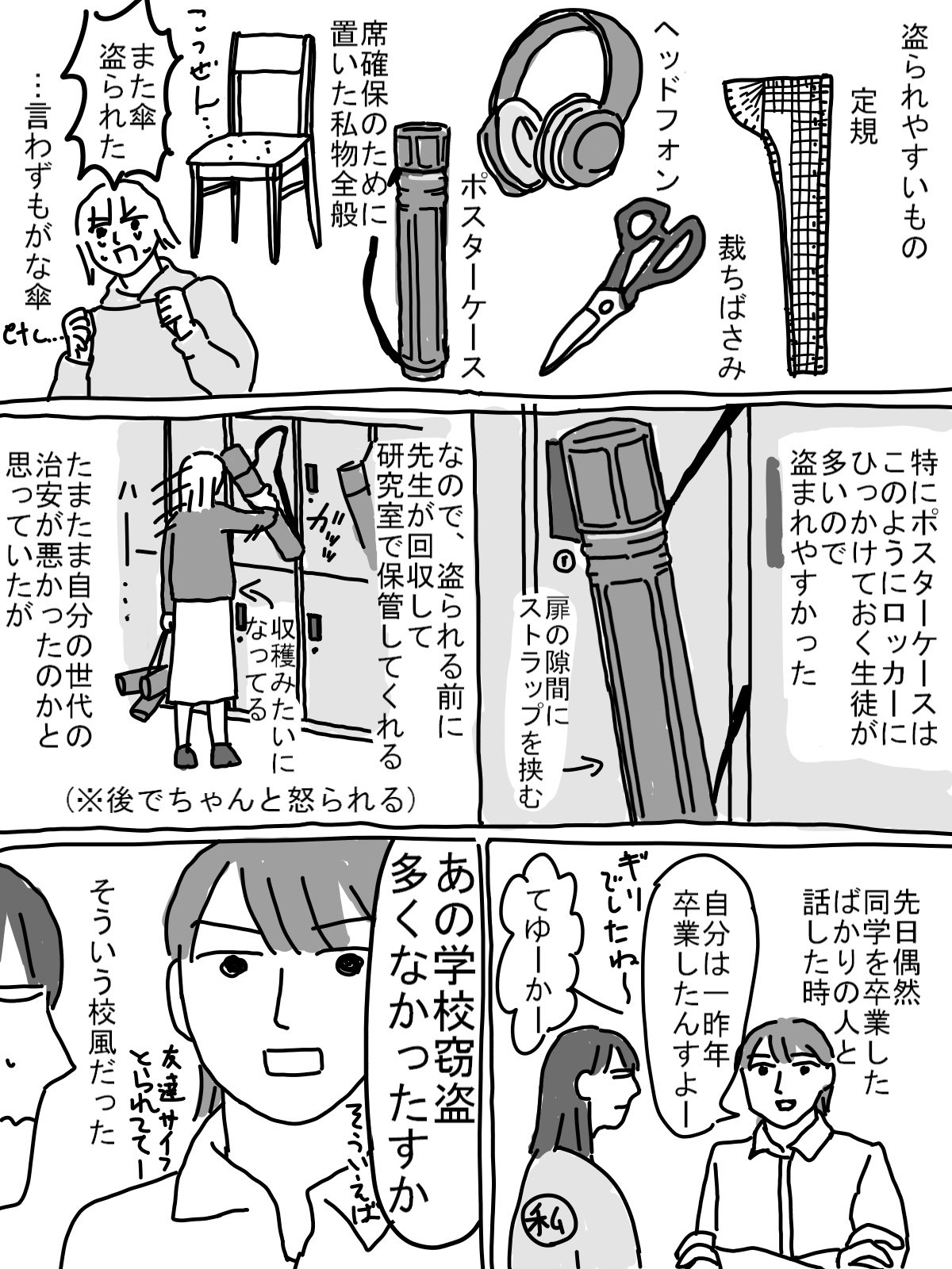 06.jpg