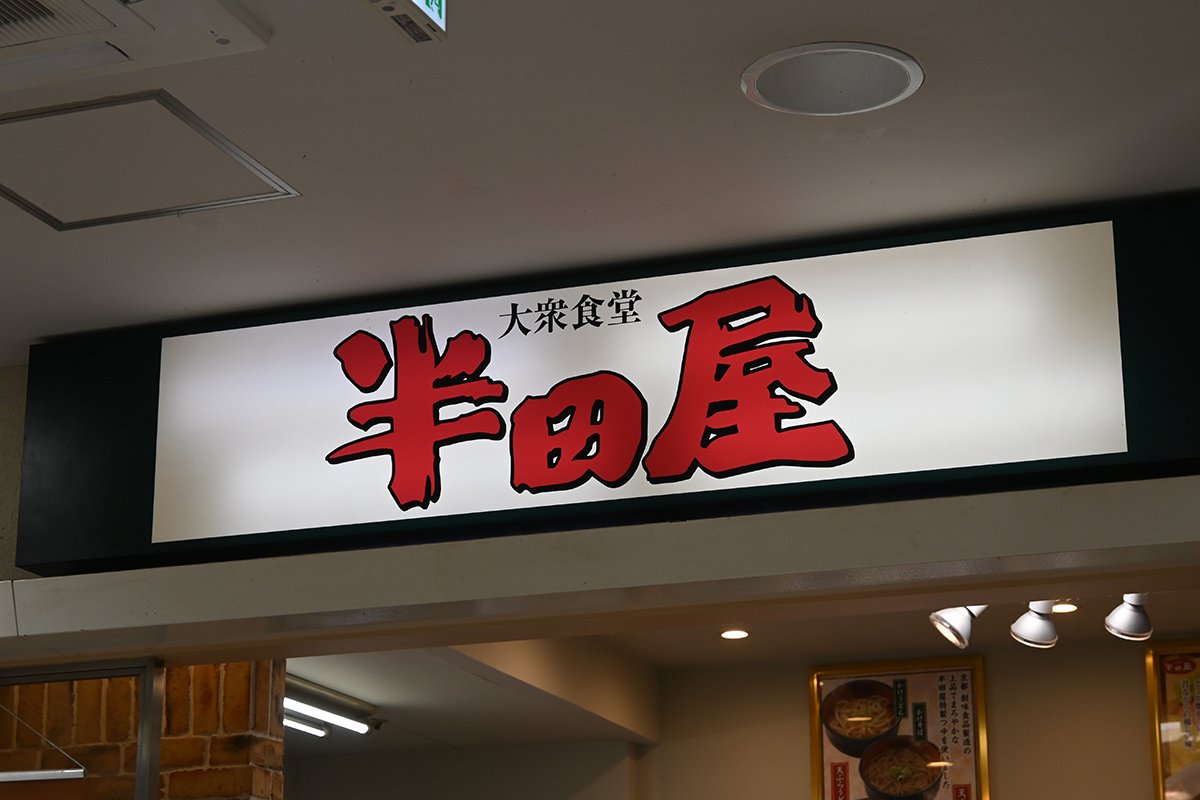 DSC_3104.JPG