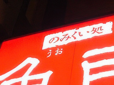 2-21-topaz-standard v2-2x.jpg