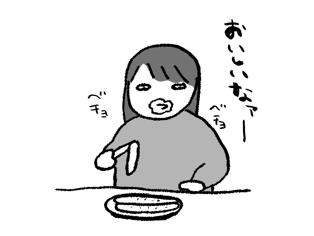 阮・・繧・19.jpg