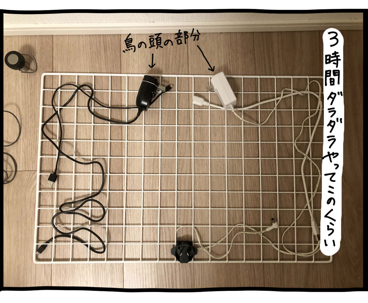 イラスト2_03.jpg
