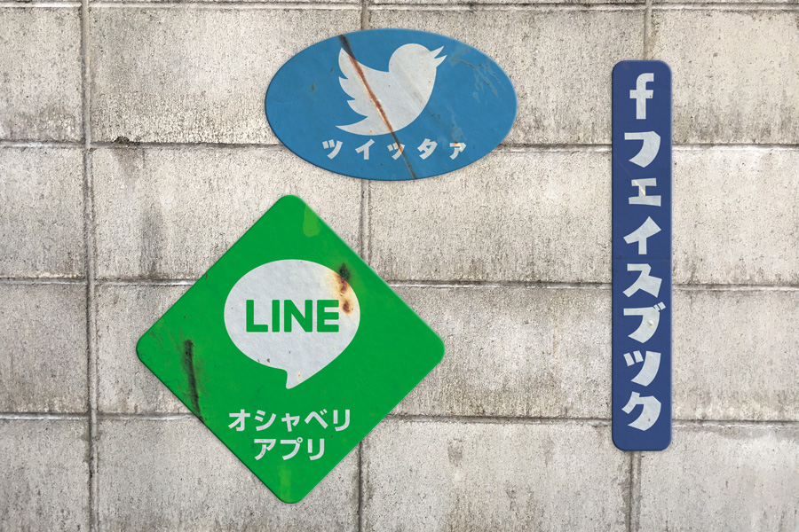 アプリ.jpg