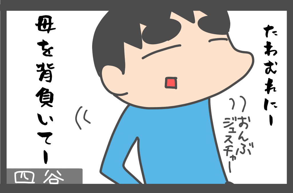 04.png