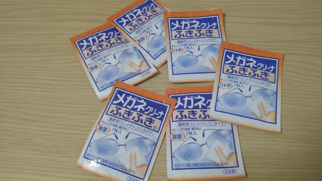 003_開けた中身の画像.jpg