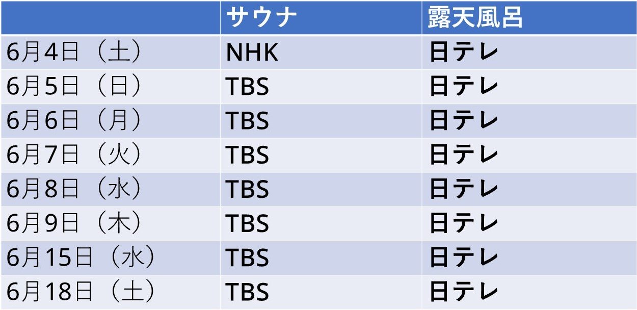 15_result2.jpg