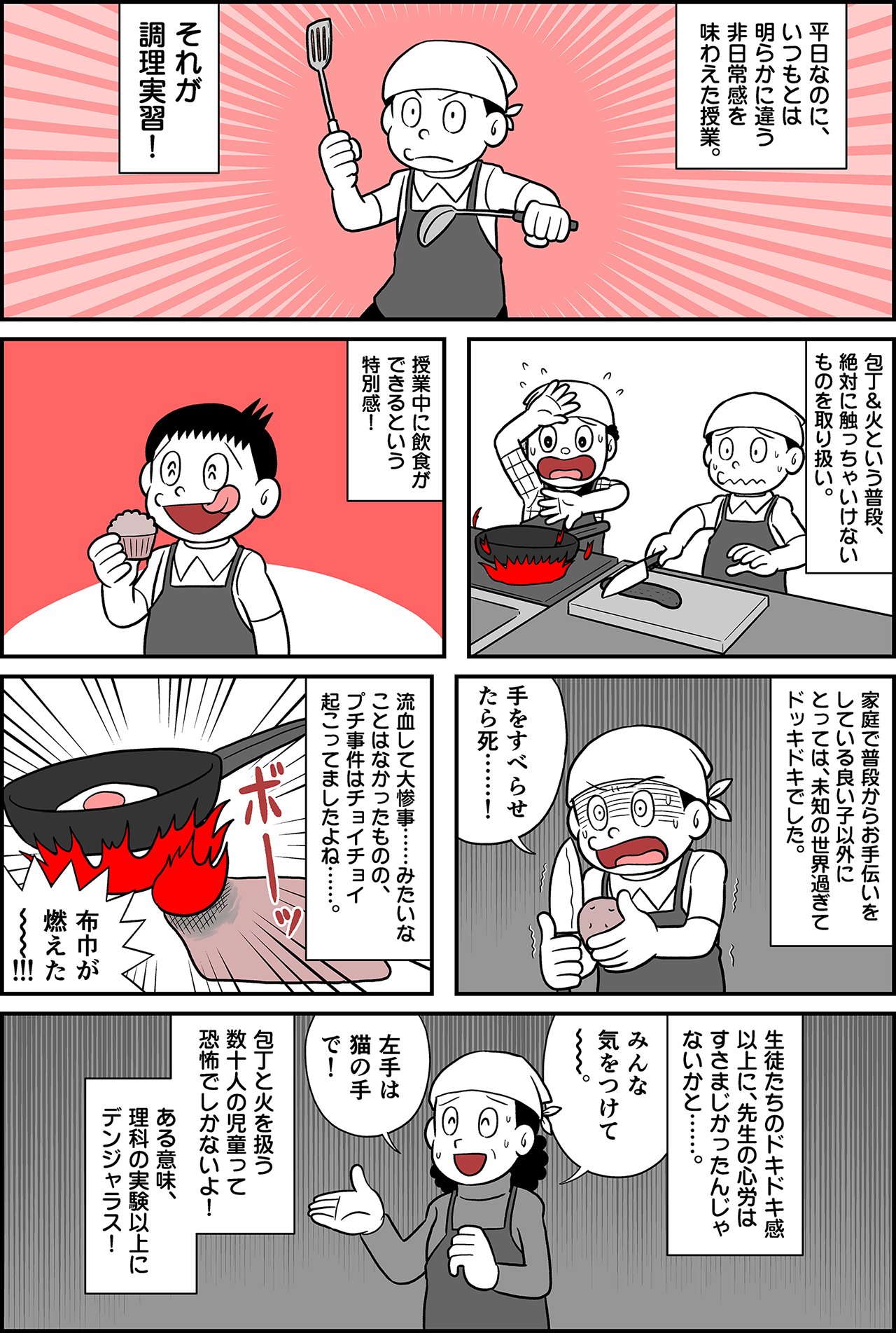 001.jpg