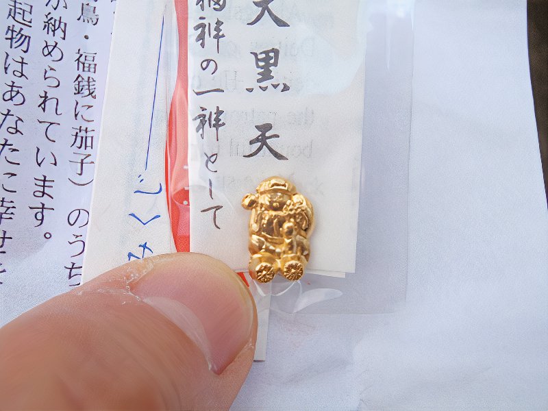 P1054610_photos_v2_x2.jpg