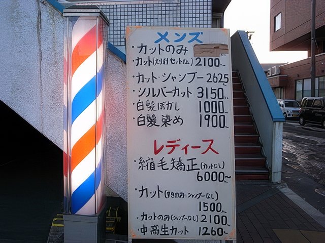 287-topaz-standard v2-640w.jpg